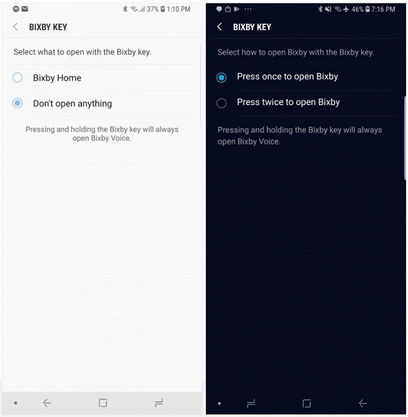 Обновление Samsung Galaxy Note9 спасает от случайных нажатий кнопки Bixby